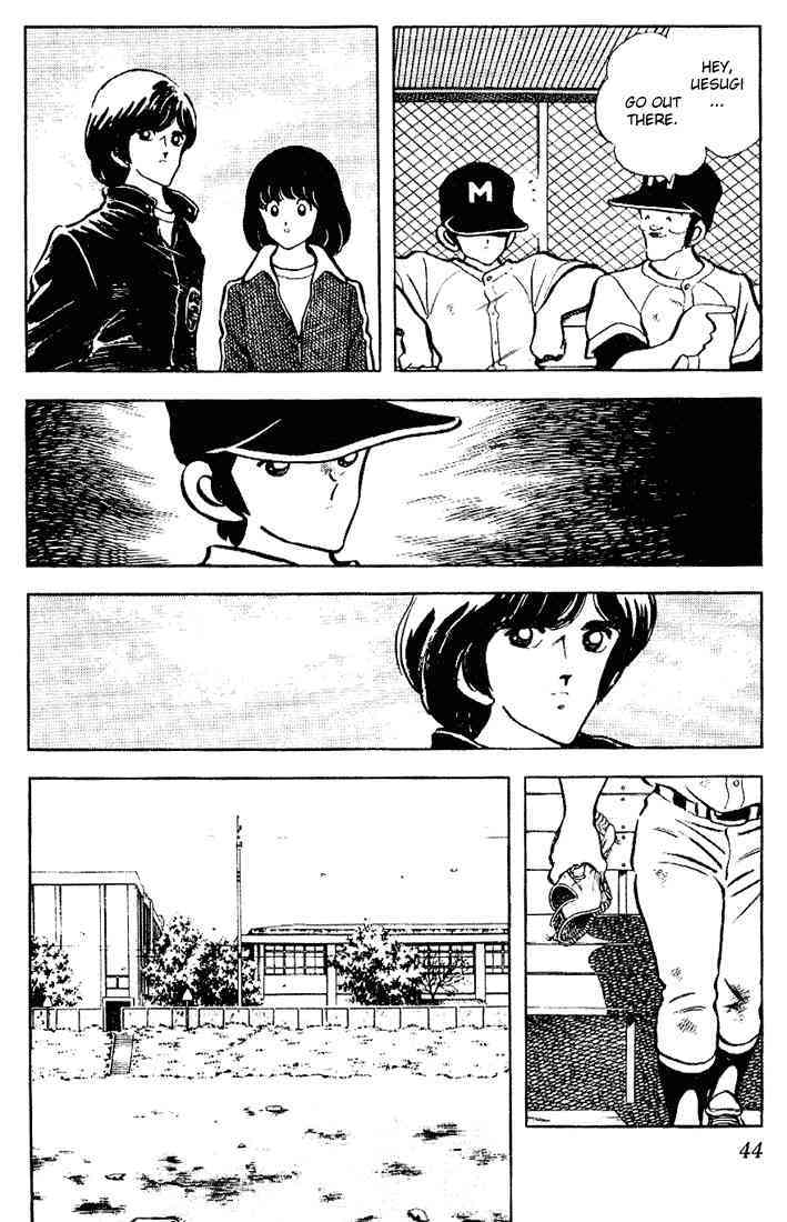 Touch Chapter 112 page 4 - Chapter 112: Uesugi, Go Out There