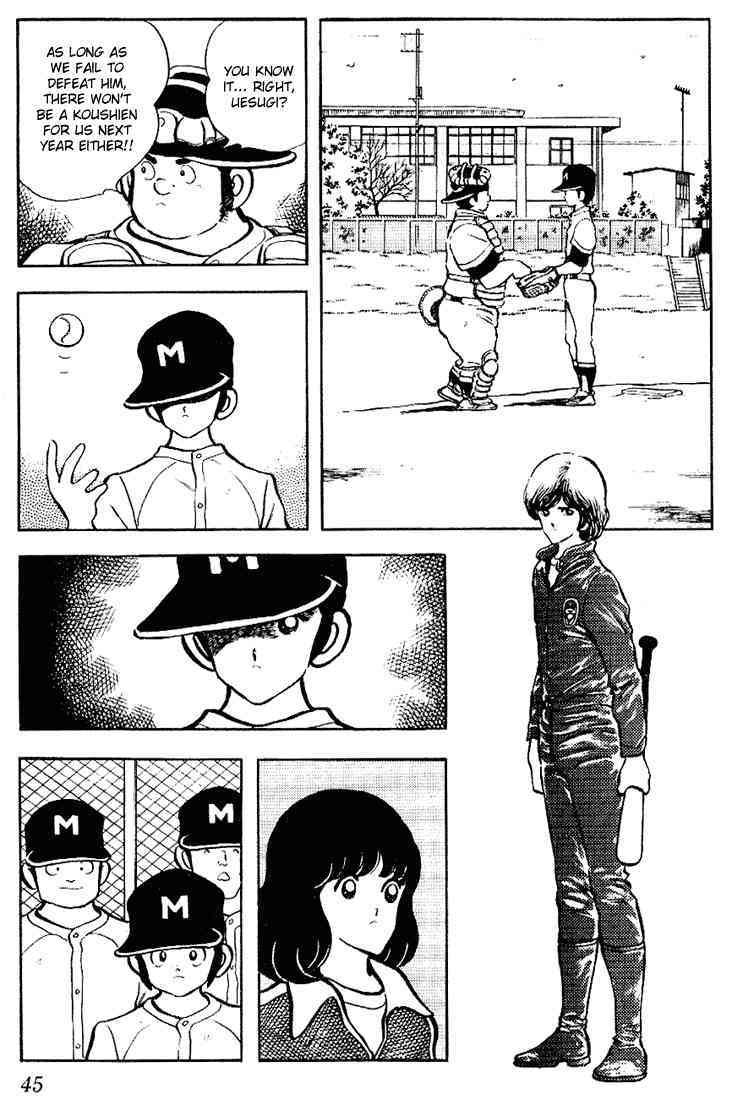 Touch Chapter 112 page 5 - Chapter 112: Uesugi, Go Out There