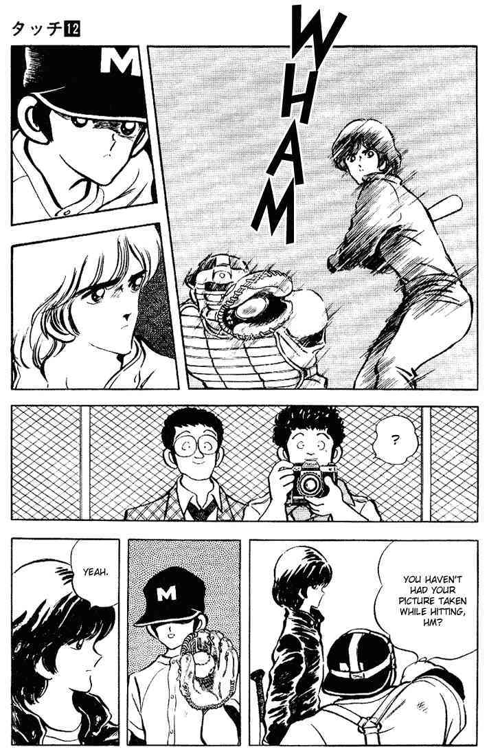 Touch Chapter 112 page 7 - Chapter 112: Uesugi, Go Out There