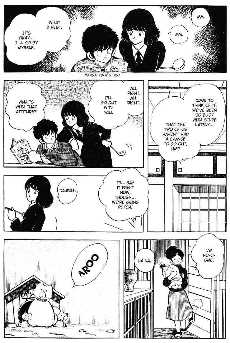 Touch Chapter 115 page 10 - Chapter 115: Maybe You Were Asking Minami Out