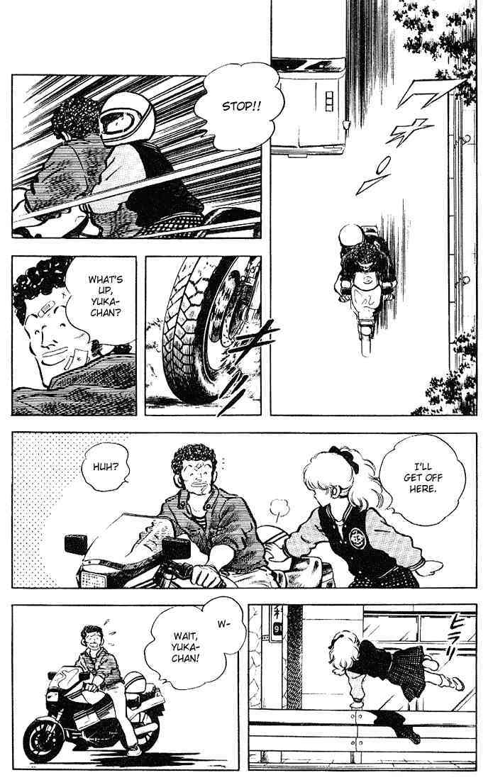 Touch Chapter 115 page 12 - Chapter 115: Maybe You Were Asking Minami Out