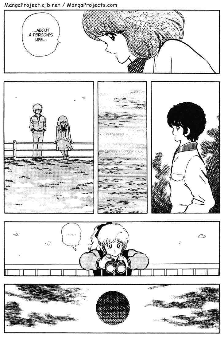 Touch Chapter 115 page 17 - Chapter 115: Maybe You Were Asking Minami Out