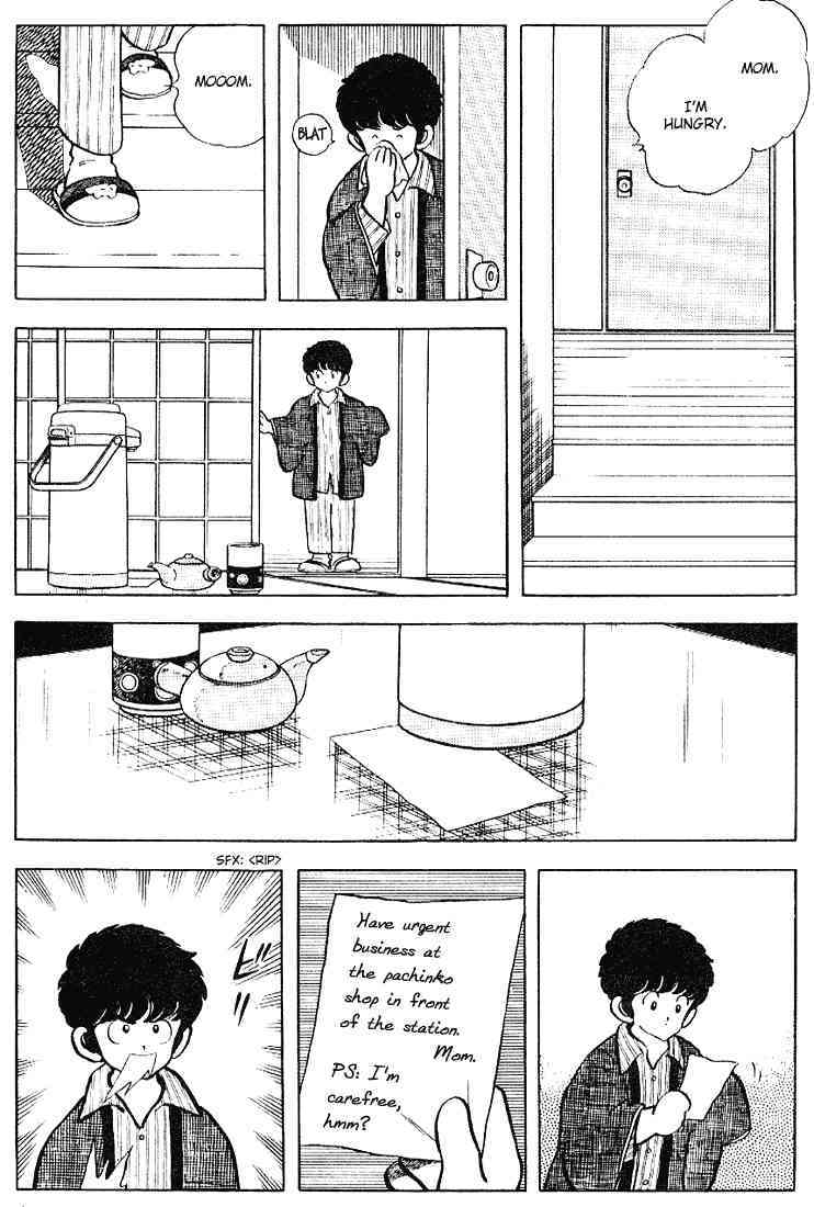 Touch Chapter 115 page 3 - Chapter 115: Maybe You Were Asking Minami Out