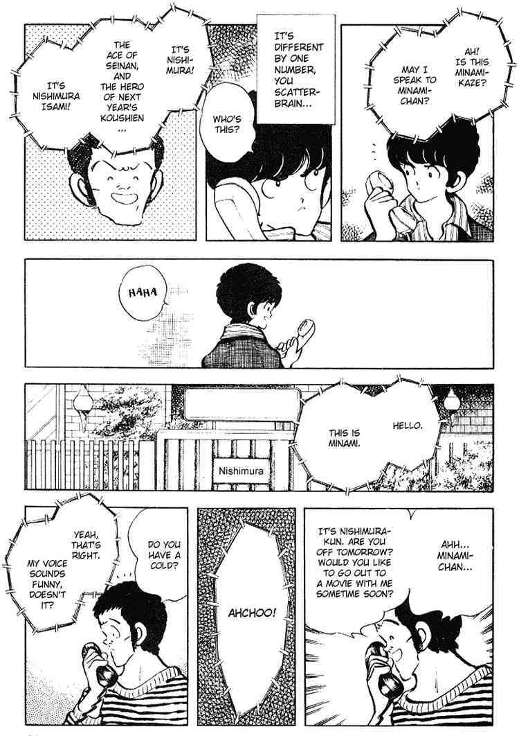Touch Chapter 115 page 5 - Chapter 115: Maybe You Were Asking Minami Out