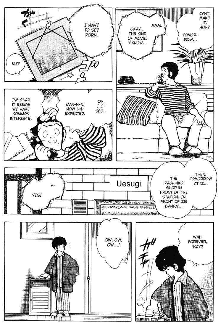 Touch Chapter 115 page 6 - Chapter 115: Maybe You Were Asking Minami Out