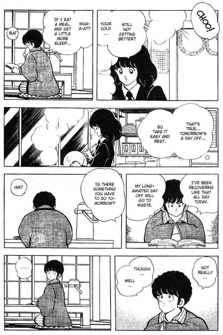 Touch Chapter 115 page 8 - Chapter 115: Maybe You Were Asking Minami Out