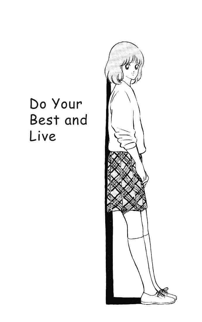 Touch Chapter 116 page 1 - Chapter 116: Do Your Best And Live