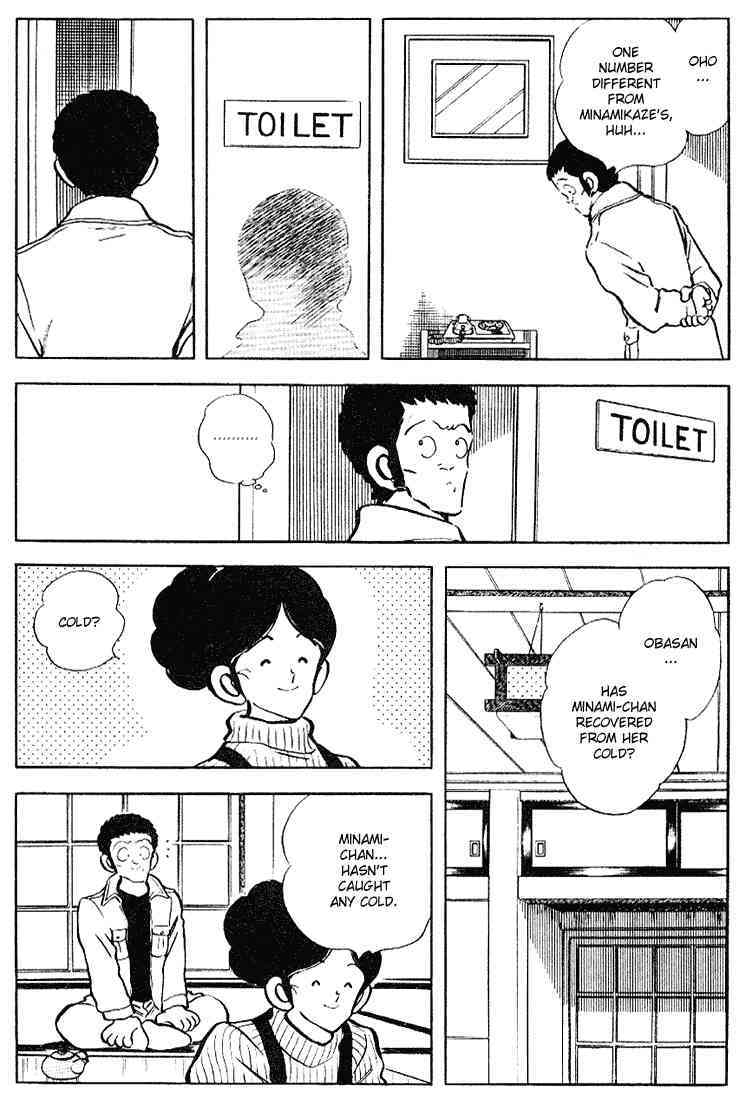Touch Chapter 116 page 12 - Chapter 116: Do Your Best And Live