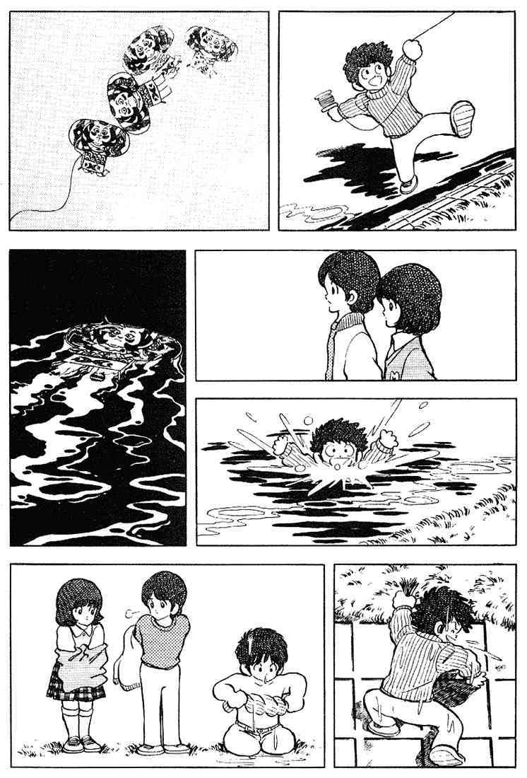 Touch Chapter 116 page 3 - Chapter 116: Do Your Best And Live