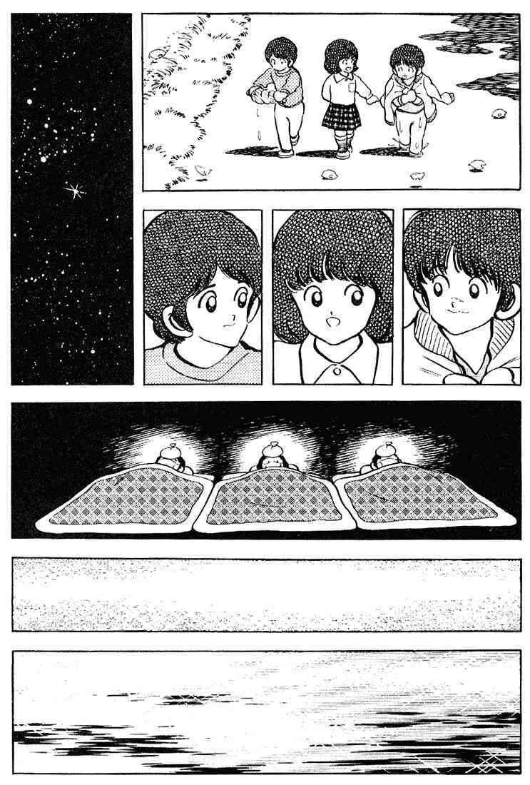 Touch Chapter 116 page 4 - Chapter 116: Do Your Best And Live