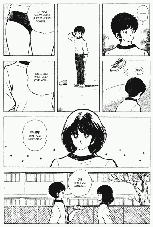 Touch Chapter 117 page 16 - Chapter 117: Good Morning, Uesugi