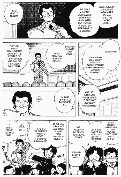 Touch Chapter 117 page 7 - Chapter 117: Good Morning, Uesugi