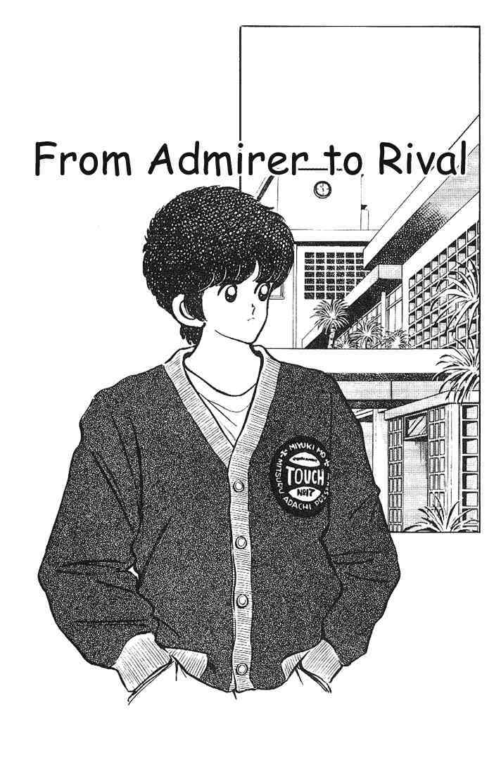 Touch Chapter 118 page 1 - Chapter 118: From Admirer To Rival