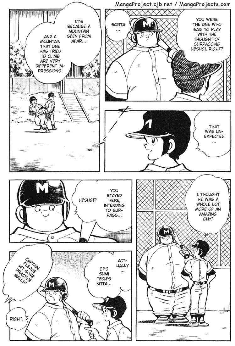 Touch Chapter 118 page 15 - Chapter 118: From Admirer To Rival