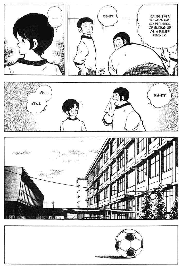 Touch Chapter 118 page 7 - Chapter 118: From Admirer To Rival
