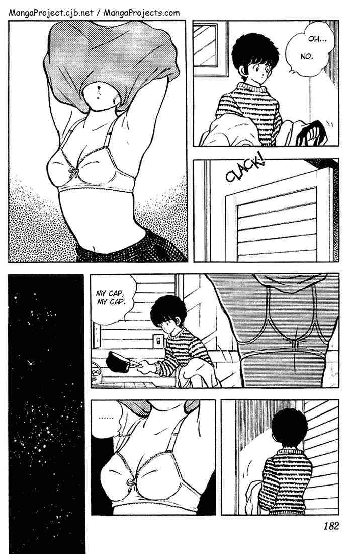 Touch Chapter 119 page 16 - Chapter 119: Hurry Up And Save Me