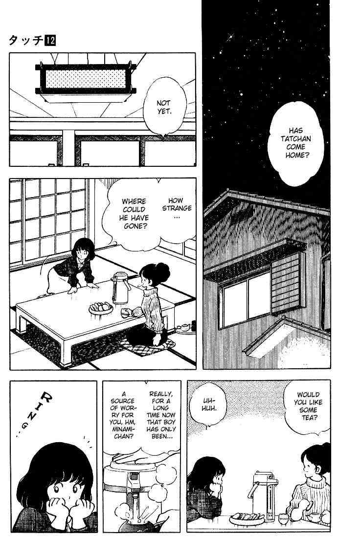 Touch Chapter 119 page 17 - Chapter 119: Hurry Up And Save Me