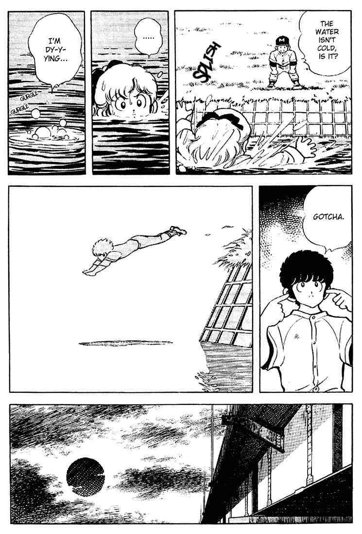 Touch Chapter 119 page 4 - Chapter 119: Hurry Up And Save Me