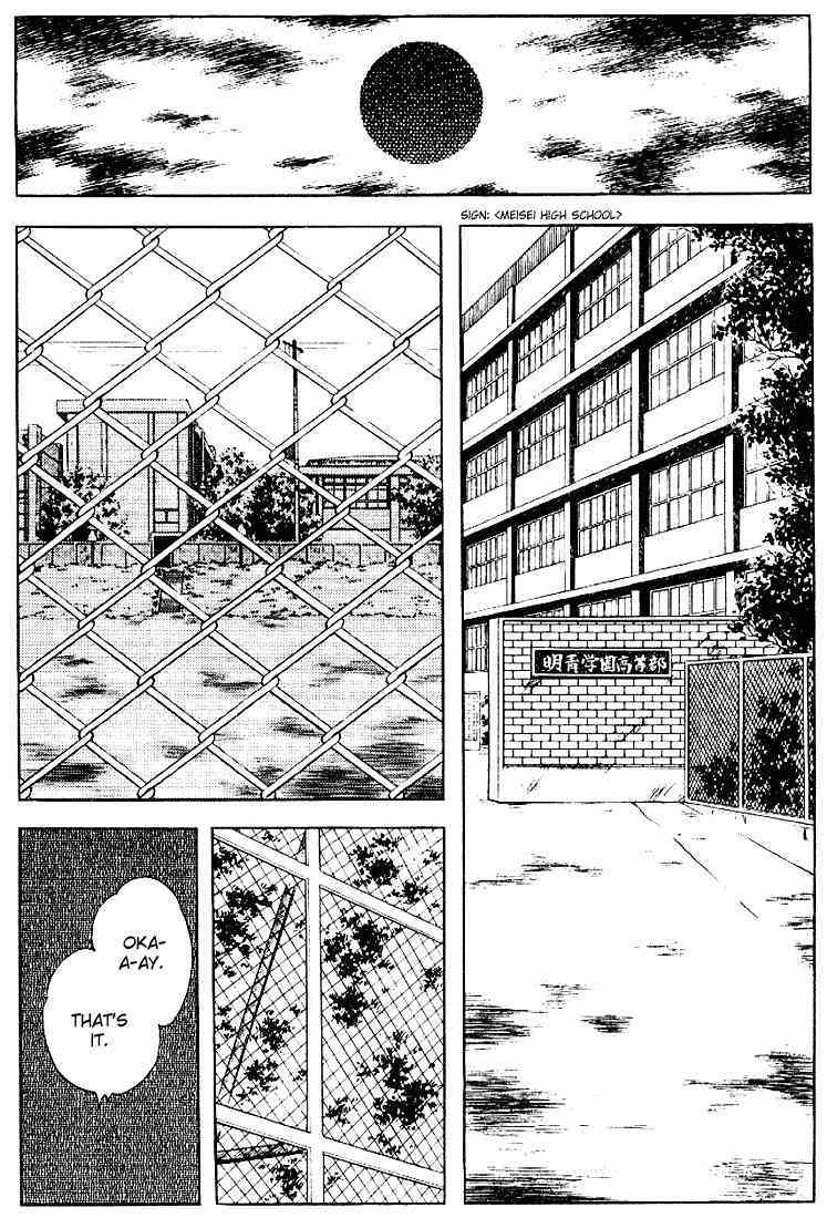 Touch Chapter 119 page 9 - Chapter 119: Hurry Up And Save Me