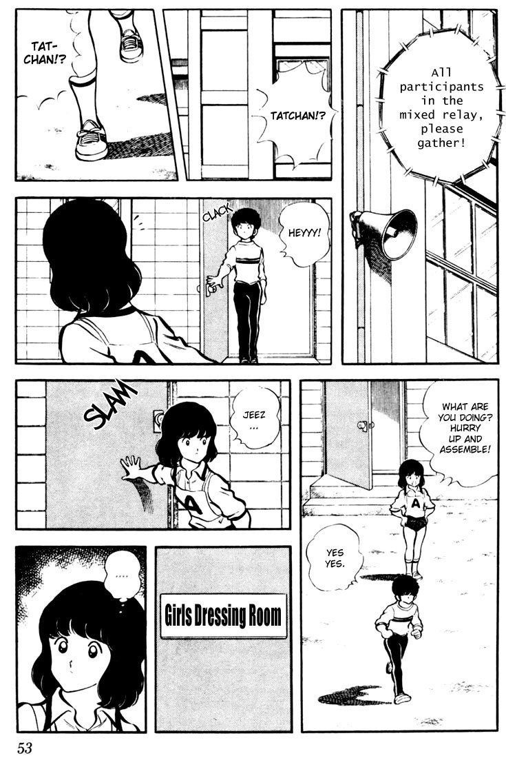 Touch Chapter 12 page 11 - Chapter 12: Baton Touch
