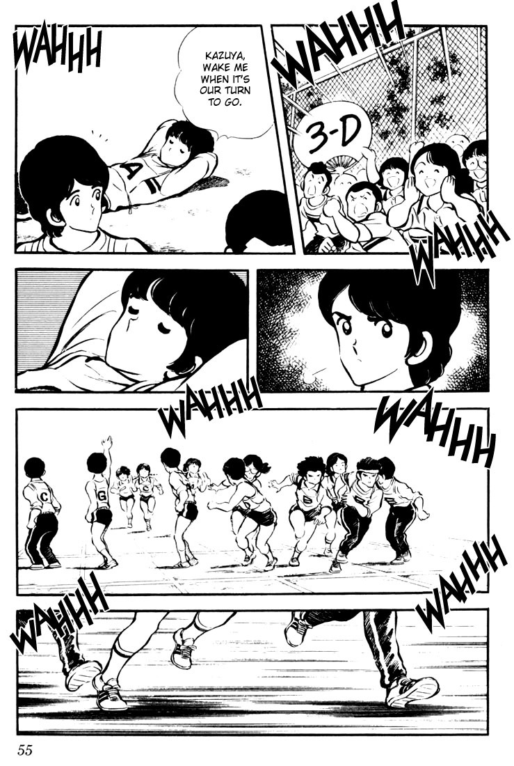 Touch Chapter 12 page 13 - Chapter 12: Baton Touch