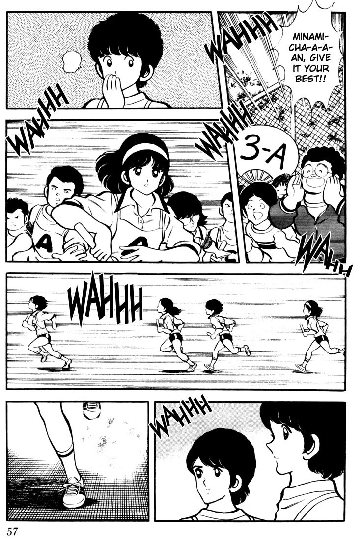 Touch Chapter 12 page 15 - Chapter 12: Baton Touch