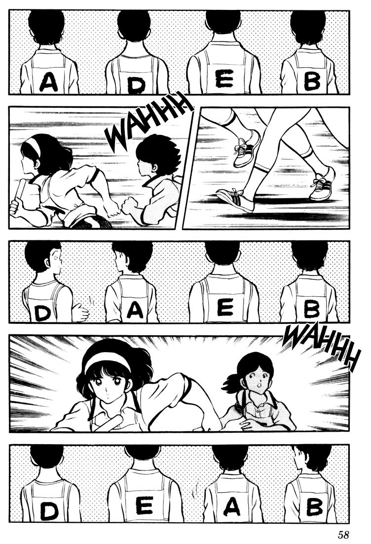 Touch Chapter 12 page 16 - Chapter 12: Baton Touch
