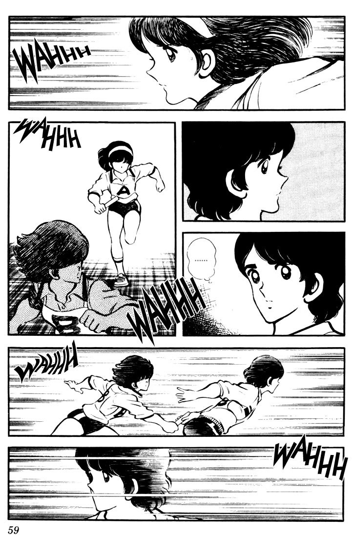 Touch Chapter 12 page 17 - Chapter 12: Baton Touch