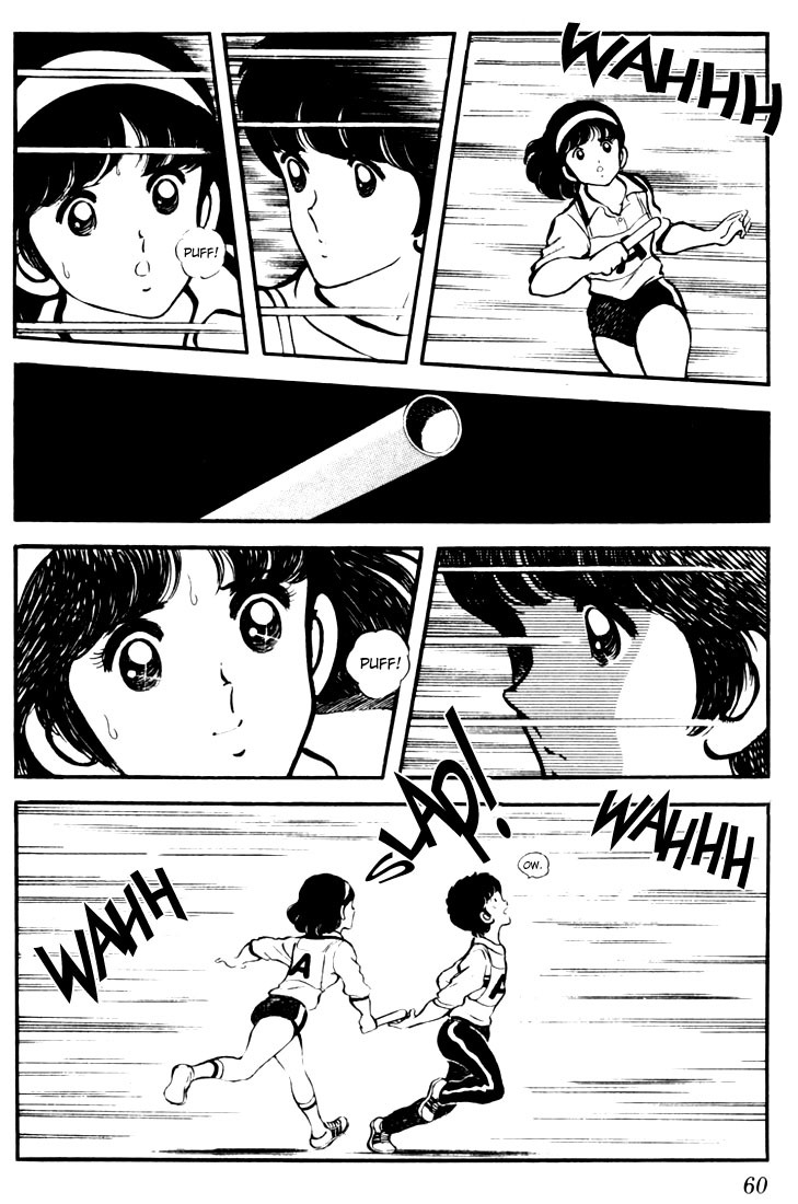 Touch Chapter 12 page 18 - Chapter 12: Baton Touch