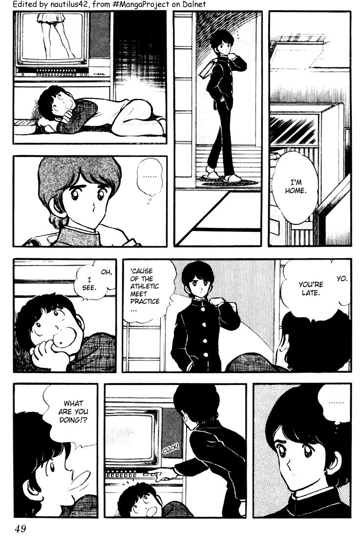 Touch Chapter 12 page 7 - Chapter 12: Baton Touch