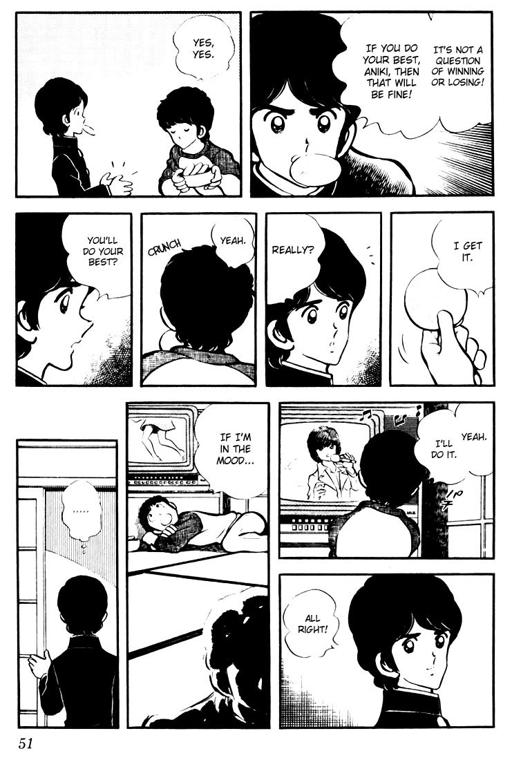 Touch Chapter 12 page 9 - Chapter 12: Baton Touch