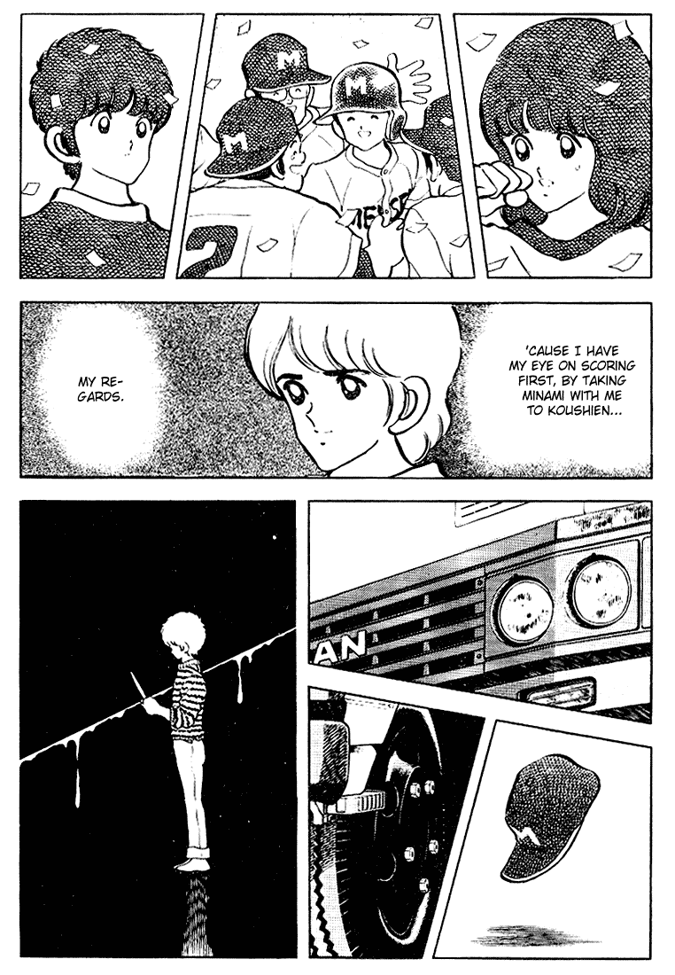 Touch Chapter 120 page 6 - Chapter 120: Be Better Than Uesugi Kazuya For Me