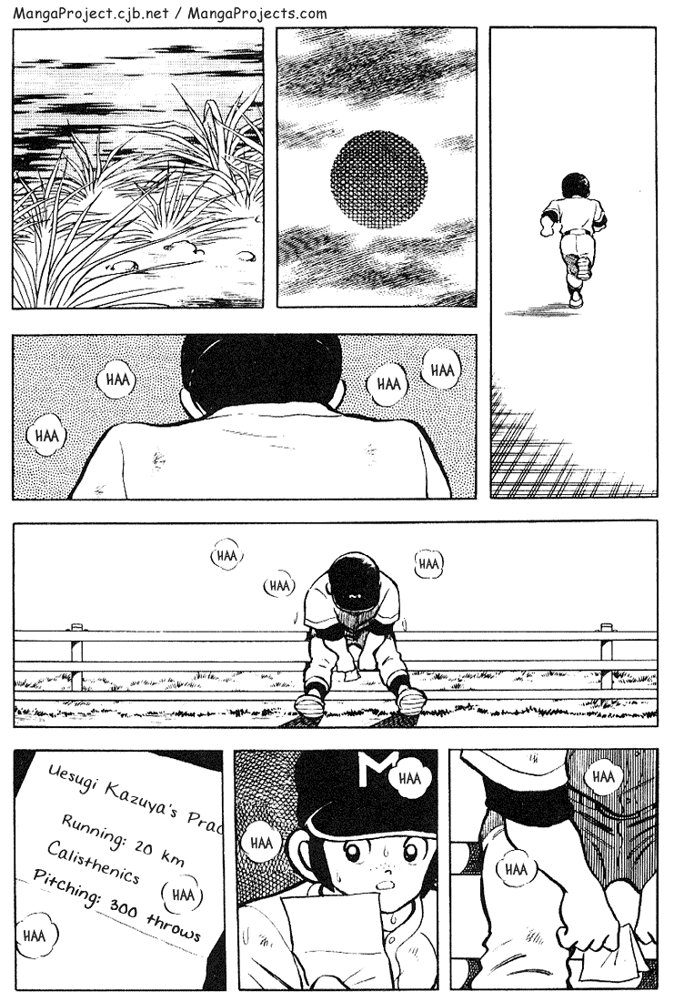 Touch Chapter 121 page 17 - Chapter 121: A Great Thing