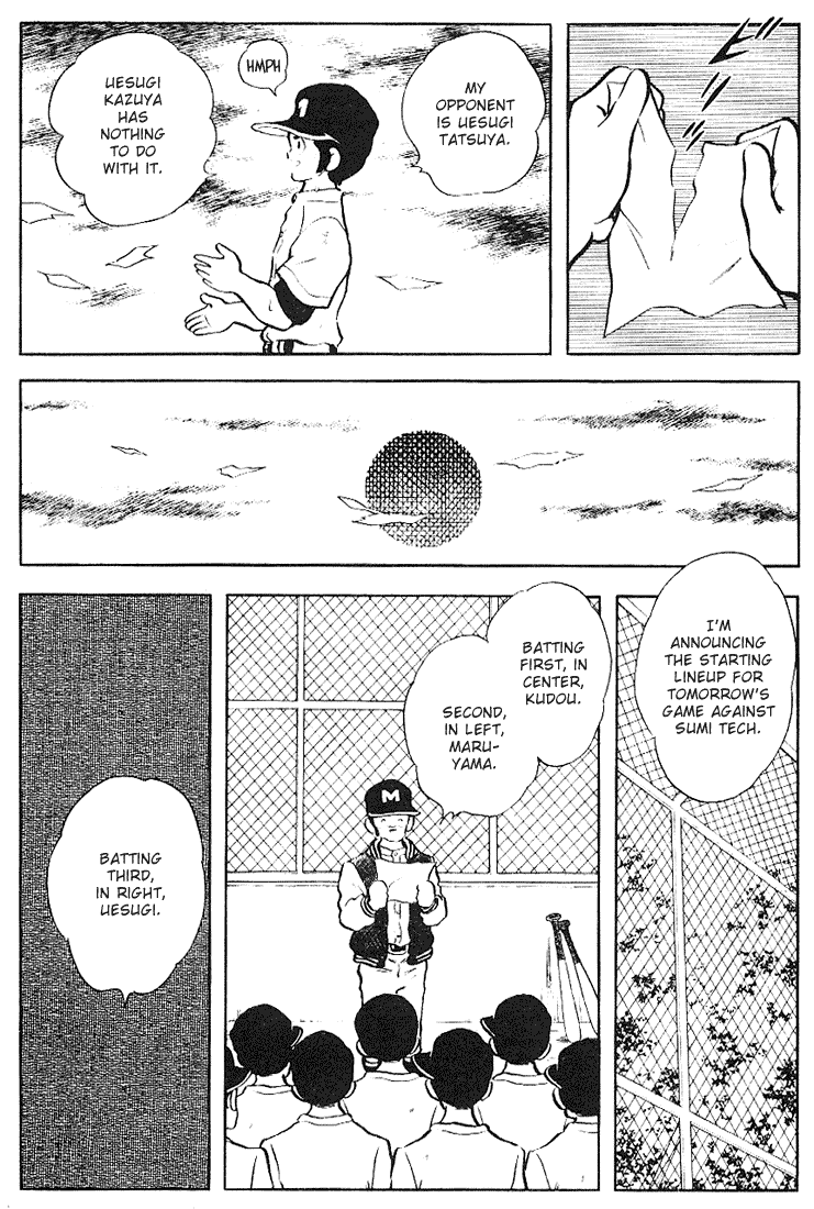 Touch Chapter 121 page 18 - Chapter 121: A Great Thing