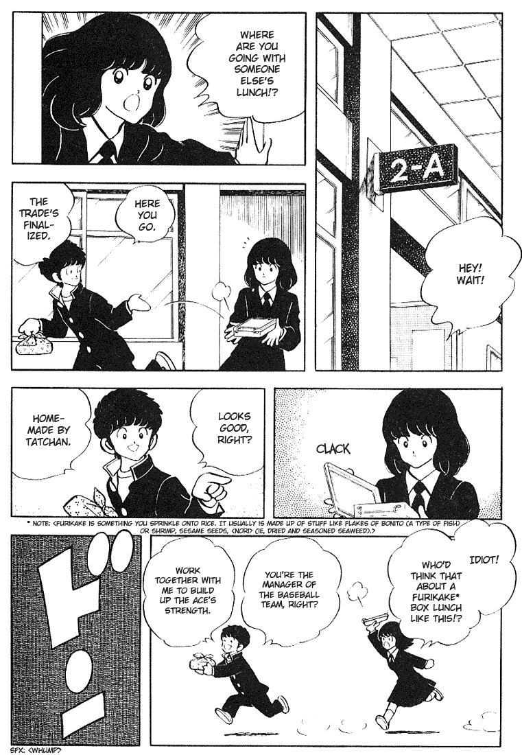 Touch Chapter 121 page 3 - Chapter 121: A Great Thing