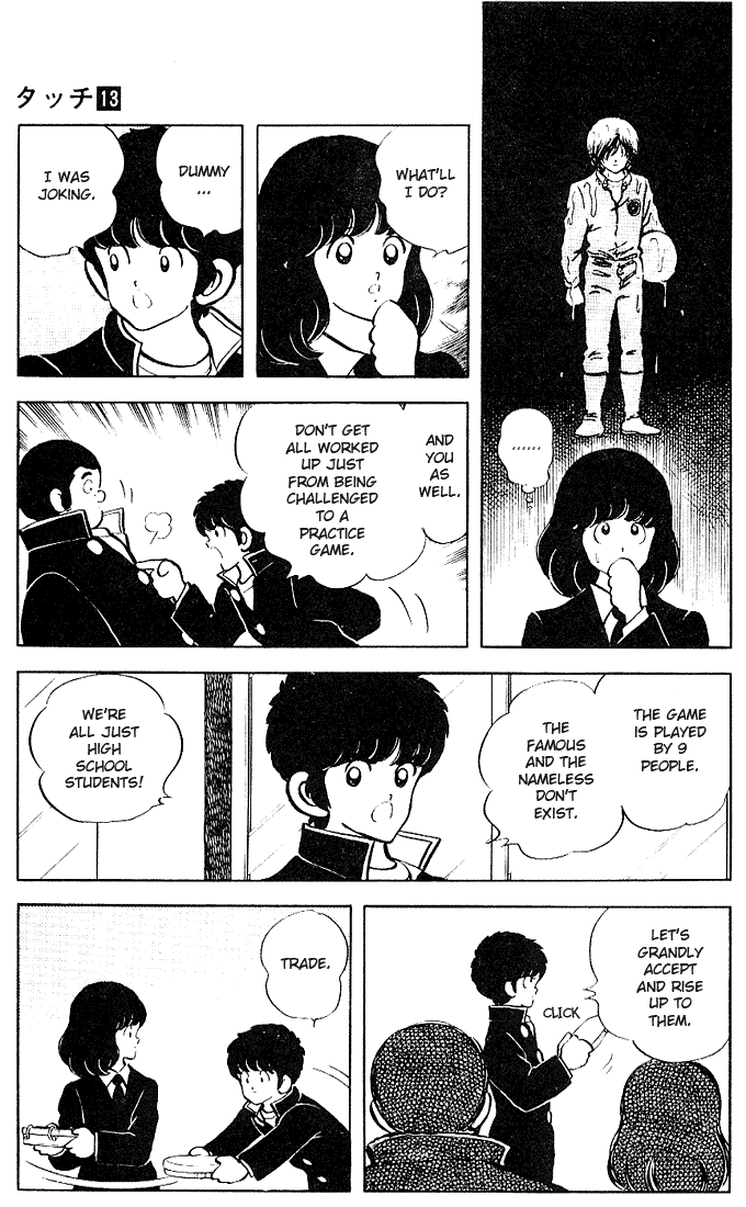 Touch Chapter 121 page 7 - Chapter 121: A Great Thing