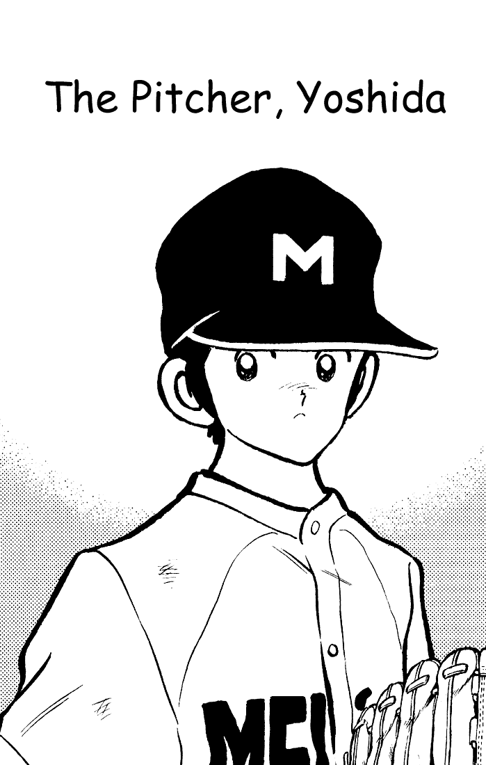 Touch Chapter 122 page 1 - Chapter 122: The Pitcher, Yoshida
