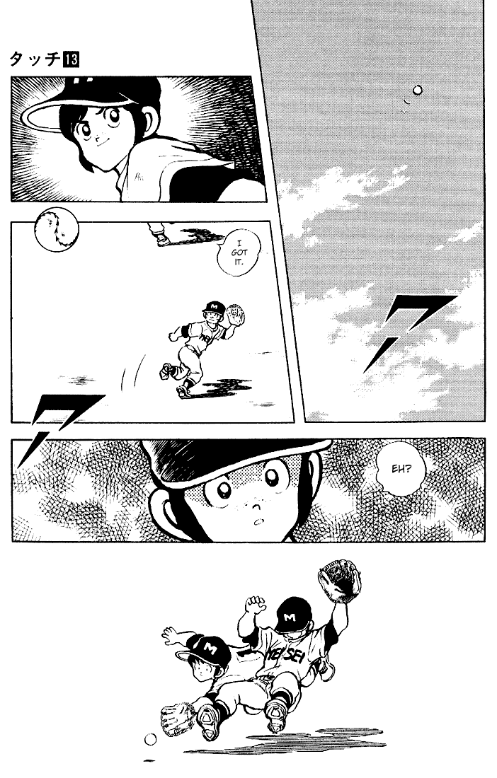 Touch Chapter 122 page 15 - Chapter 122: The Pitcher, Yoshida
