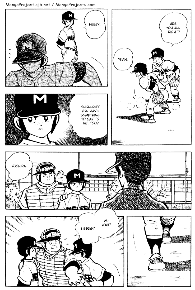 Touch Chapter 122 page 17 - Chapter 122: The Pitcher, Yoshida