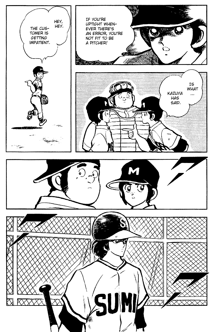 Touch Chapter 122 page 18 - Chapter 122: The Pitcher, Yoshida