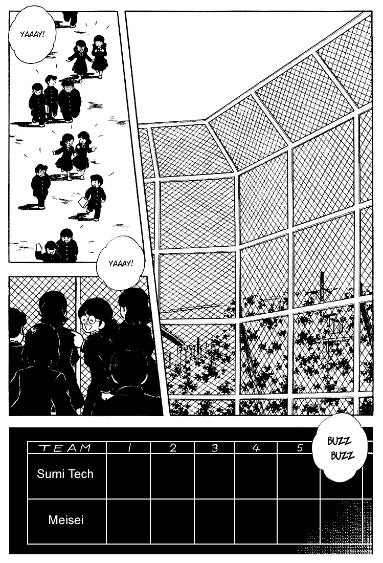 Touch Chapter 122 page 3 - Chapter 122: The Pitcher, Yoshida