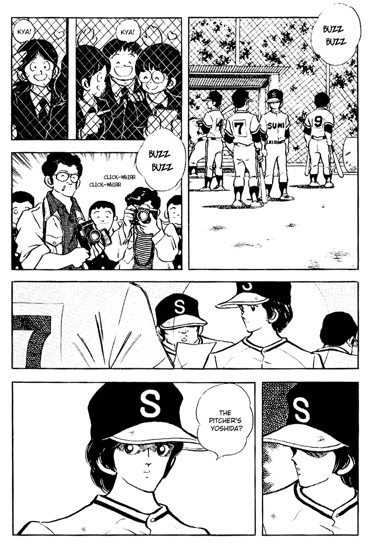 Touch Chapter 122 page 4 - Chapter 122: The Pitcher, Yoshida