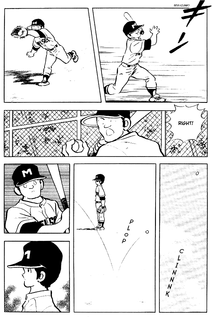 Touch Chapter 122 page 5 - Chapter 122: The Pitcher, Yoshida