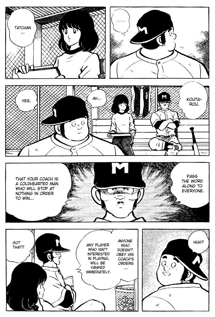 Touch Chapter 122 page 6 - Chapter 122: The Pitcher, Yoshida