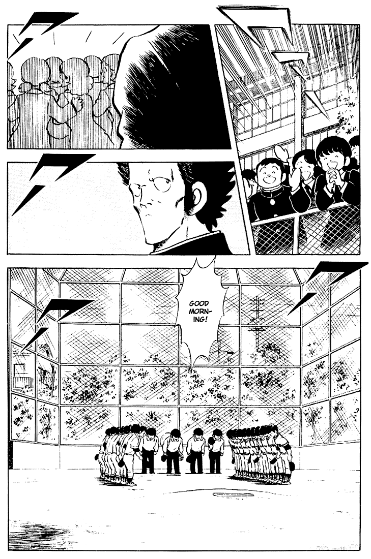 Touch Chapter 122 page 8 - Chapter 122: The Pitcher, Yoshida