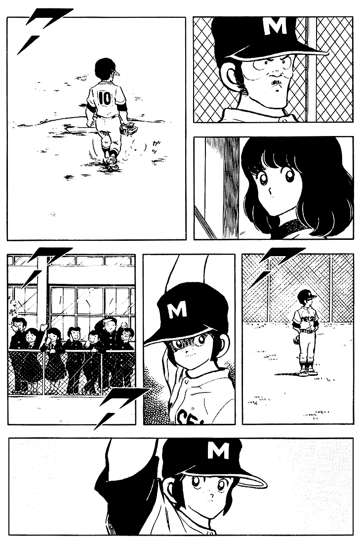 Touch Chapter 122 page 9 - Chapter 122: The Pitcher, Yoshida