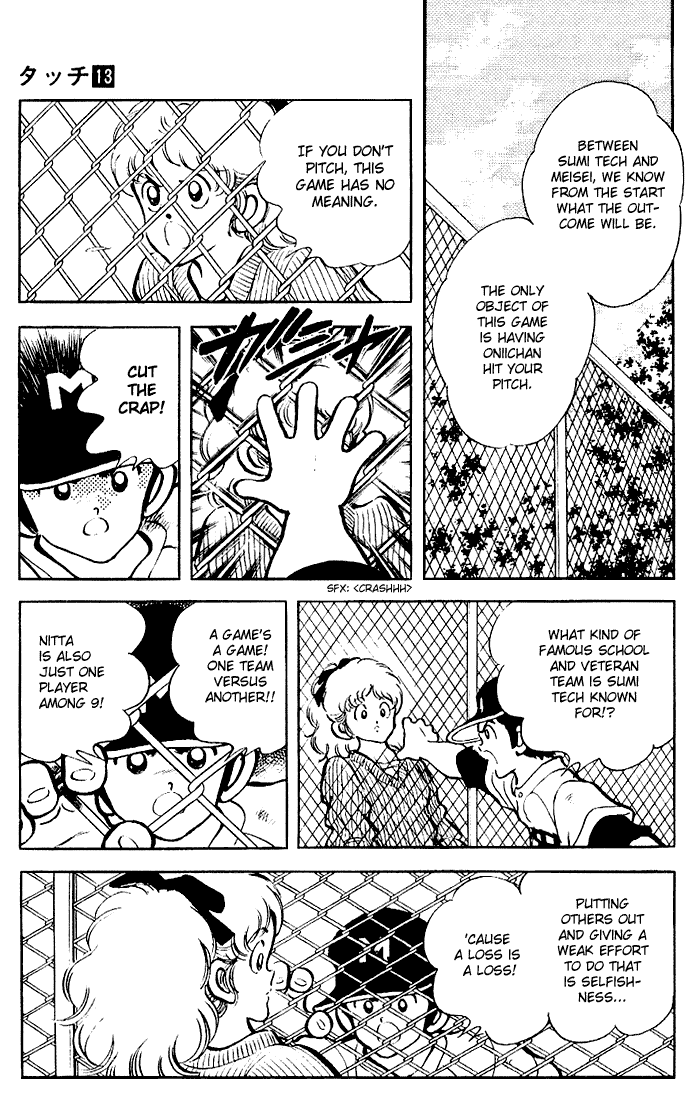 Touch Chapter 123 page 13 - Chapter 123: If You Don't Pitch, Then...