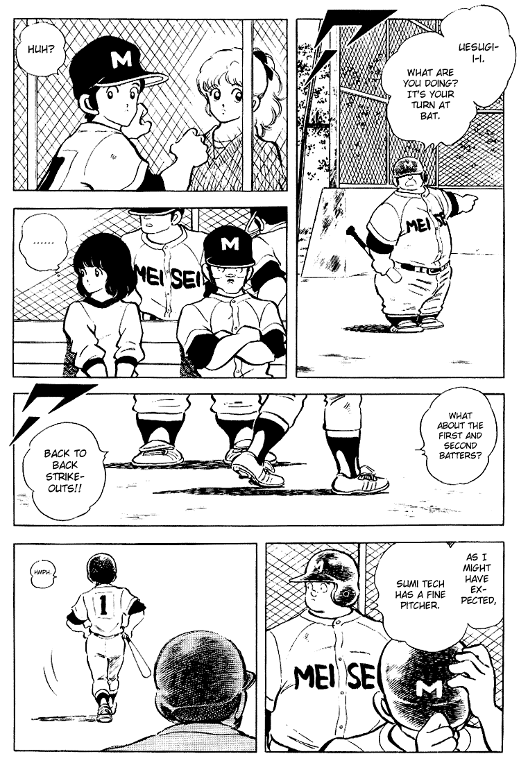 Touch Chapter 123 page 14 - Chapter 123: If You Don't Pitch, Then...