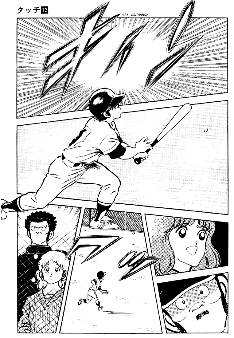 Touch Chapter 123 page 17 - Chapter 123: If You Don't Pitch, Then...