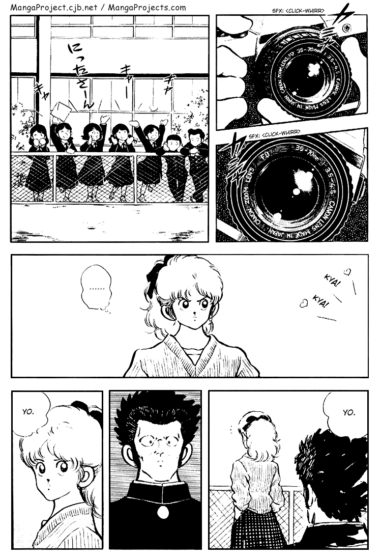 Touch Chapter 123 page 2 - Chapter 123: If You Don't Pitch, Then...